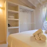 Apartament Sara - - 2 Private Beaches & Garden - By Coral *
