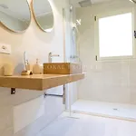 Sara - - 2 Private Beaches & Garden - By Coral Apartament